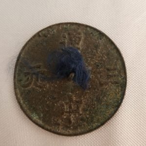 Japanese ancient pocket mirror, very rare.