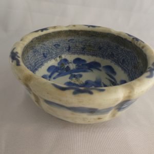 Early 18th Century, Circa 1720 Blue and White Bowl