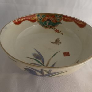 Japanese Ko imari bowl early 19th century circa 1820 bird motif.