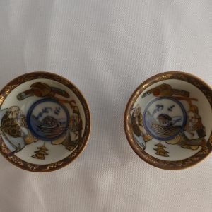 Two diminutive sake cups Japanese Edo period.