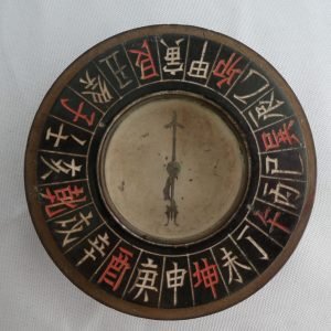 Japanese Edo period ship's compass in wooden case.
