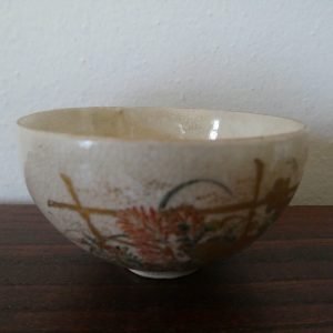 Japanese Early Edo period bowl. Signed.